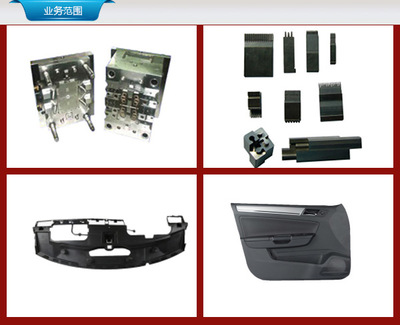 銅陵鴻立模具 家電配件模具制造專家，賦能家用電器零配件產業(yè)