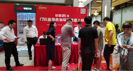 超悅軟件助力品興建材破銷售困局，實現高效管理與服務升級