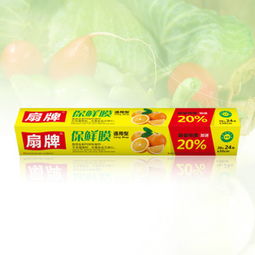 廠家直銷家用PE保鮮膜 食品果蔬的好伴侶