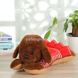 2017爆款海軍風(fēng)可拆洗電暖寶——裕豐日用品廠家直銷，義烏國際商貿(mào)城四區(qū)熱銷