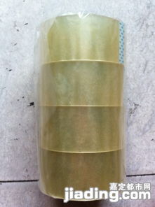 廠家直銷 酒店用品與家用日用品專賣，品質保障