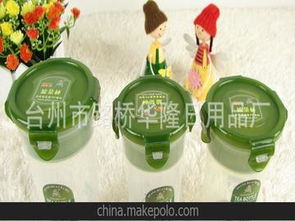 衛浴日用品供應商與批發市場全攻略 價格、采購與銷售指南